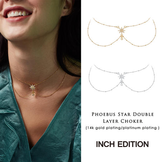 INBB002 太阳双层颈链｜INCH EDITION 冰雪幻境系列 锁骨链 陈都灵 单依纯 鞠靖祎【限时价】 商品图3