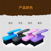 多功能塑料清洁刷鞋刷 商品缩略图3