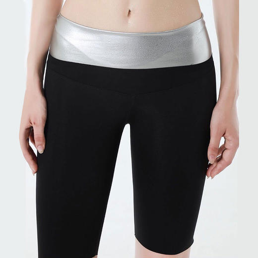 爆汗裤运动跑步健身服发汗裤高腰暴汗裤无痕瑜伽裤95-135斤可穿JF20090 商品图4