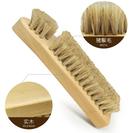 弯头猪毛刷 鞋刷 商品图2