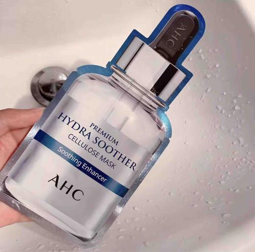 韩国AHC B5玻尿酸面膜5片/盒 商品图2