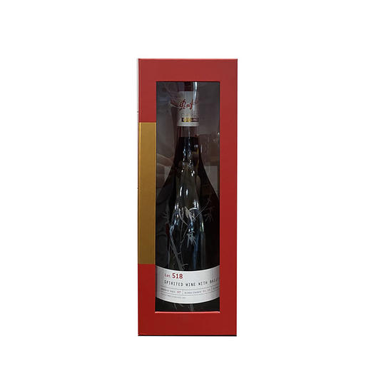 奔富518礼盒 750ml 商品图0