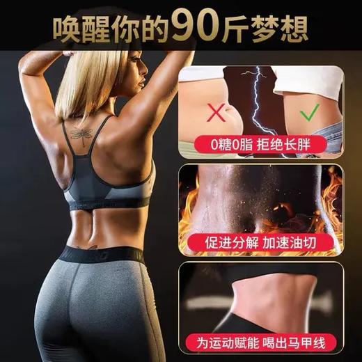 景兰蓝山风味黑咖啡——燃脂提神，轻松享瘦 商品图2