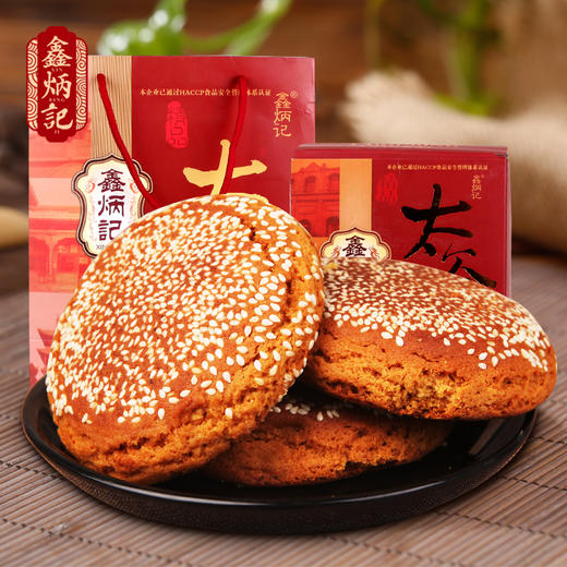 鑫炳记蜂蜜胡麻油罐装太谷饼礼盒280g*4/6罐山西特产传统糕点零食点心 商品图3