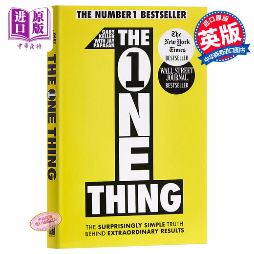 【中商原版】重要的事，只有一件 英文原版 The One Thing Gary Keller 企业管理 加里凯勒 杰帕帕森 商品图0