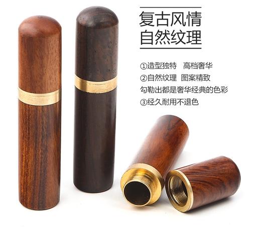 檀木/梨花木圆筒精装优质针缝衣针家用手缝针手工绣花缝被子钢针衣服针线 商品图1