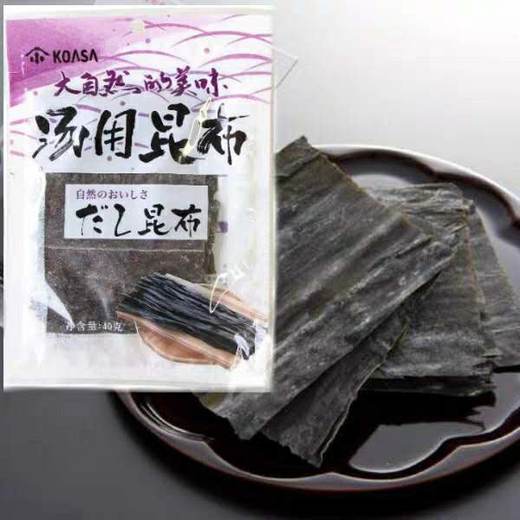 KOASA 汤用昆布 40g 商品图1