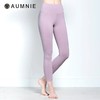 AUMNIE澳弥尼 高腰九分裤/新色HIGH WAIST ANKLE CROPS 商品缩略图2