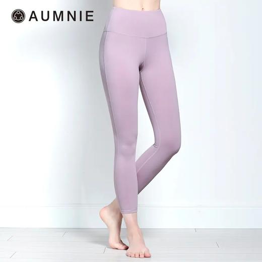 AUMNIE澳弥尼 高腰九分裤/新色HIGH WAIST ANKLE CROPS 商品图2