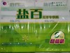 盐百六连包抽纸 商品缩略图0
