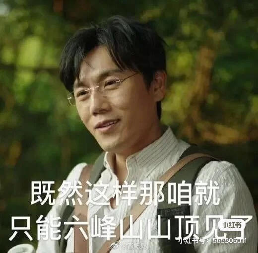 开售售罄提醒 商品图0