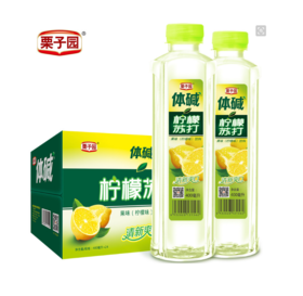 栗子园柠檬味苏打水400ml *1瓶（新货）