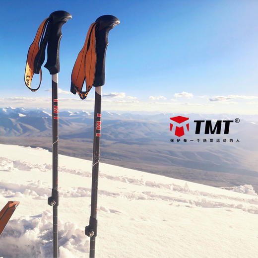 TMT珠峰南坡ET登山杖直柄伸缩铝合金手杖专业外锁户外登山装备 商品图2