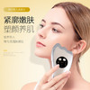 7.29直播-【金稻】微电流刮痧板美容仪-KD817 商品缩略图1