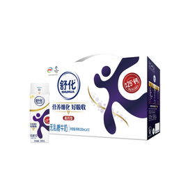 伊利1*12*220ml舒化高钙无乳糖牛奶