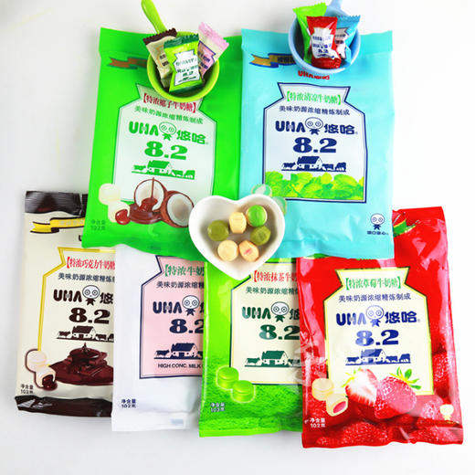 悠哈特浓系列牛奶糖（多种味道） 商品图0