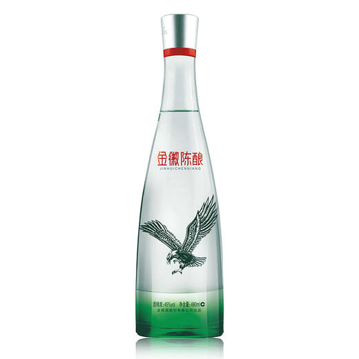 甘肃金徽酒45度金徽陈酿480ml8瓶整箱白酒
