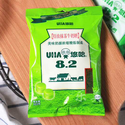 悠哈特浓系列牛奶糖（多种味道） 商品图4