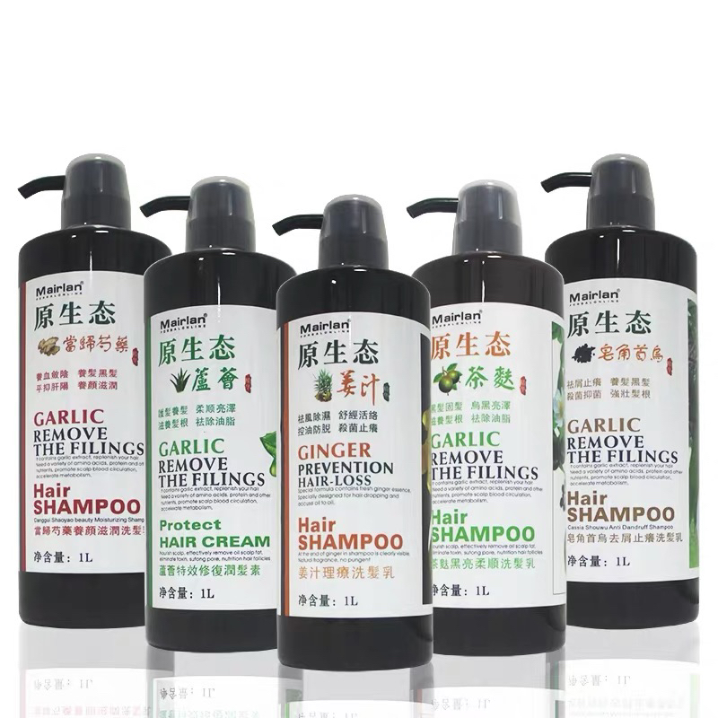 香港养生堂原生态洗发水1000ml