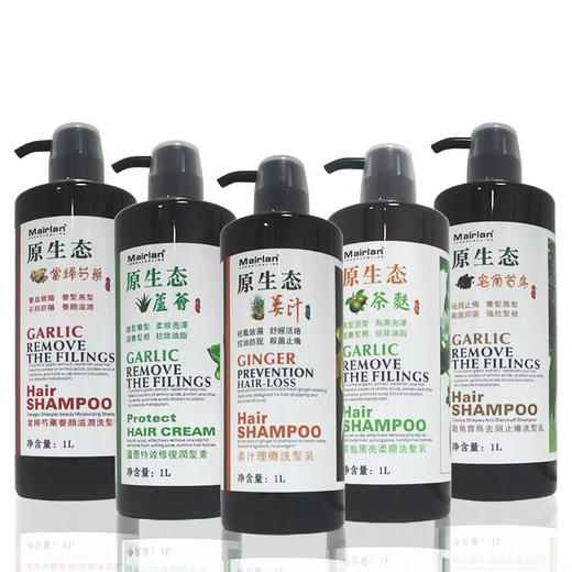 香港养生堂原生态洗发水1000ml 商品图0