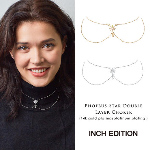INBB002 太阳双层颈链｜INCH EDITION 冰雪幻境系列 锁骨链 陈都灵 单依纯 鞠靖祎【限时价】 商品图5