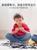 全能机器人儿童拼装积木玩具益智小颗粒组装以上男孩礼物 商品缩略图2