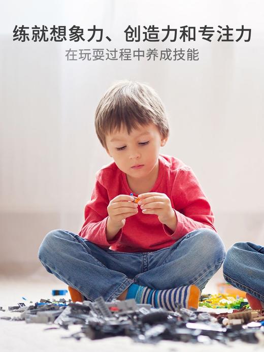 全能机器人儿童拼装积木玩具益智小颗粒组装以上男孩礼物 商品图2