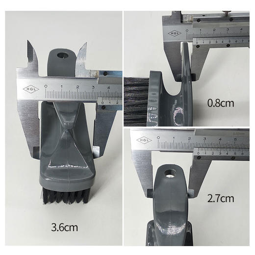 多功能塑料清洁刷鞋刷 商品图7