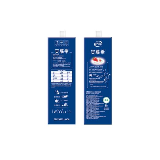 伊利1*10*200G安慕希草莓燕麦味 商品图2