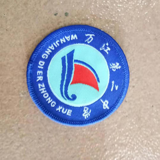 东莞校服万江第二中学校服运动服（清仓降价不退不换） 商品图4