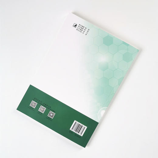 谷医生谈健康【谷志文】 商品图2