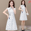 YWE-N908气质旗袍裙2020夏新款修身立领印花中长款 商品缩略图3