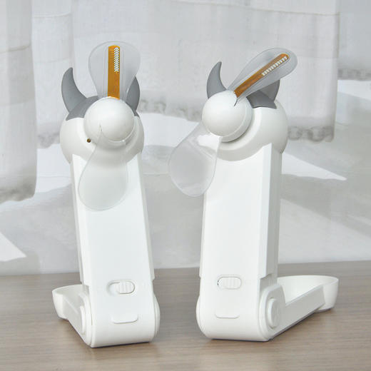 【积分兑换】美丽健定制手持小风扇 商品图2