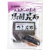 KOASA 汤用昆布 40g 商品缩略图0