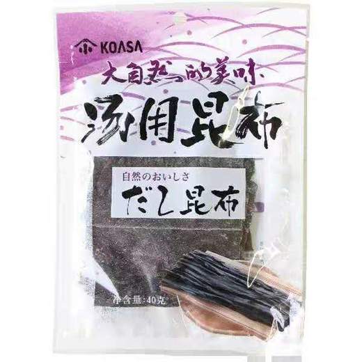 KOASA 汤用昆布 40g 商品图0