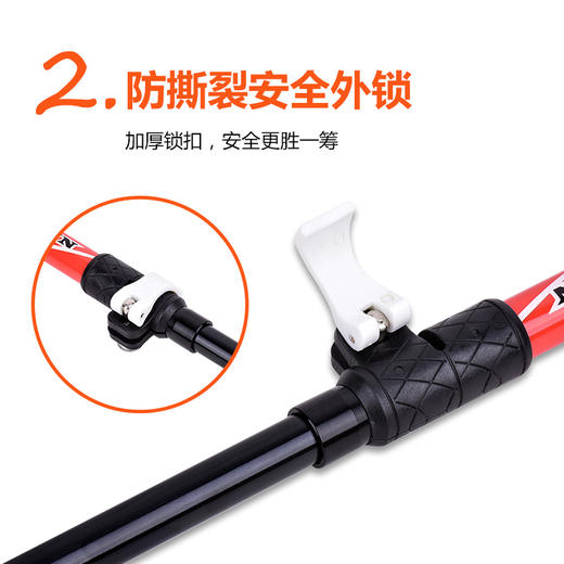 【2根95折】鲁滨逊 登山杖 折叠铝合金超轻伸缩户外五节超短越野跑拐杖徒步手杖 RBZD0304 商品图7