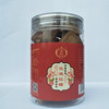 【武汉.新洲】江城百臻点溪园古法红糖罐装250g 商品缩略图2