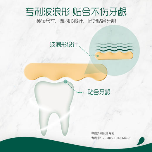 英氏全系列（3件起拍） 商品图2