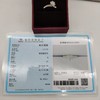 18K钻石戒指(1.01ct)圈号12# 商品缩略图3