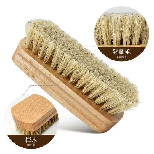 榉木猪毛刷抛光刷清洁刷鞋刷 商品图2