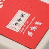 LYB 2011年寿眉 125g（新老包装随机发货） 商品缩略图6