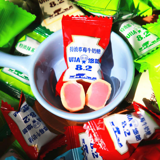 悠哈特浓系列牛奶糖（多种味道） 商品图2
