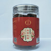 【武汉.新洲】江城百臻点溪园古法红糖罐装250g 商品缩略图1