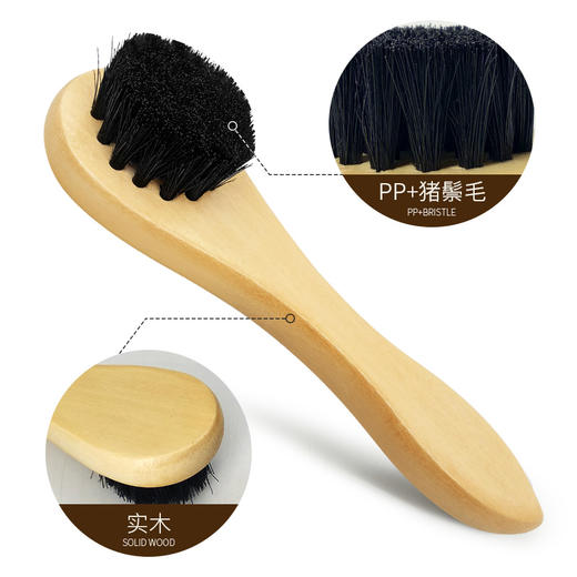 原木带柄小圆头刷 上油刷鞋刷小号单面油刷 商品图2