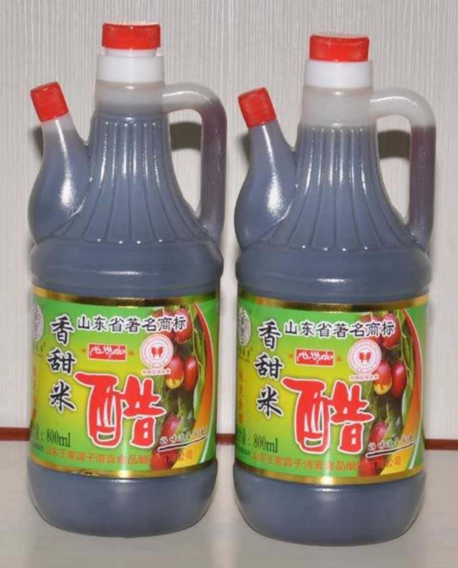 王家园子香甜米醋800ML