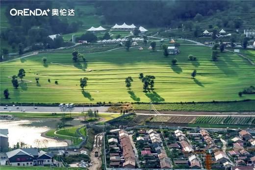 奥伦达部落（臻心服务套餐）勿动 商品图0