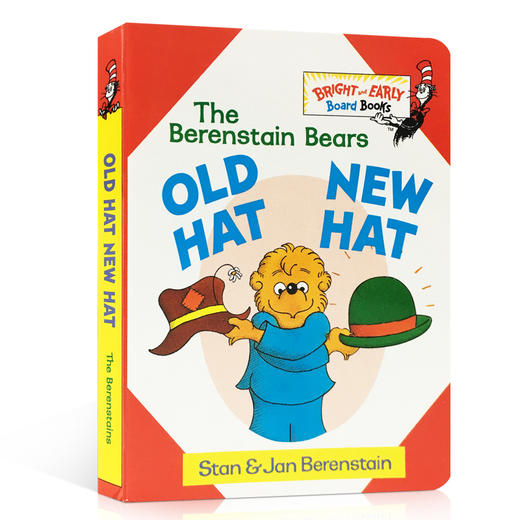 【反义词认知】【苏斯博士系列】Old Hat New Hat 贝贝熊词汇积累 画风幽默 韵律单词纸板书 商品图0