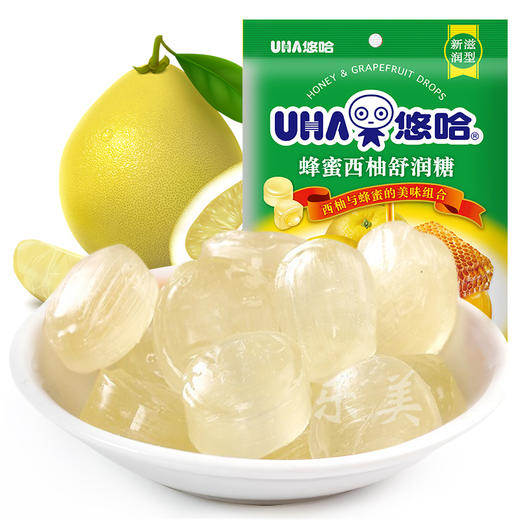 悠哈蜂蜜金桔舒润糖/蜂蜜西柚舒润糖糖果 商品图3