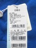 棉果果秋季男童双纱大毛圈纯棉连帽运动长袖外套M312100220466 商品缩略图4