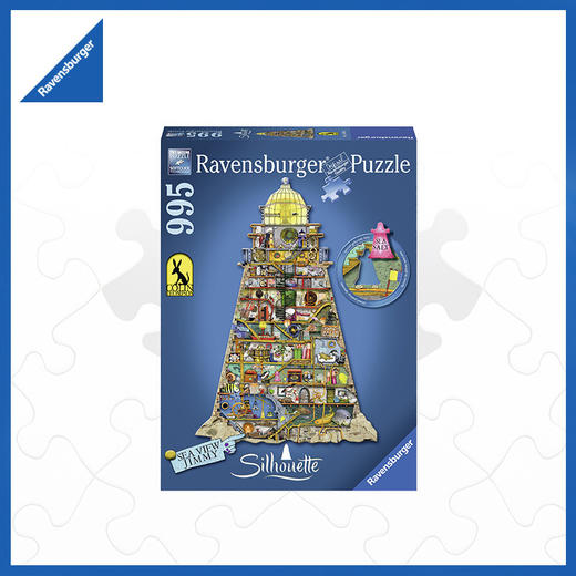 Ravensburger拼图 平面异形拼图995片灯塔RAVC160983 商品图0